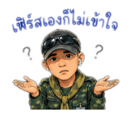 882648494