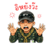 882648495