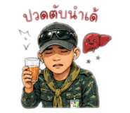 882648498