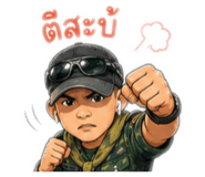 882648499