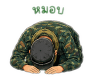 882648507