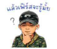 882648510