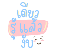 882648810