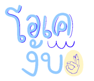 882648813