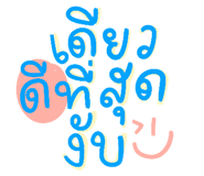 882648814