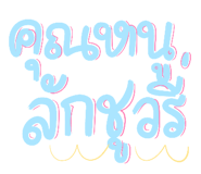 882648815