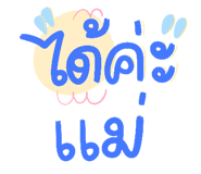 882648820