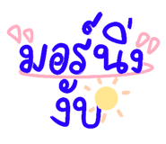 882648821