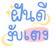 882648822