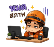 882648854