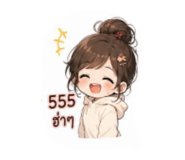 882649205