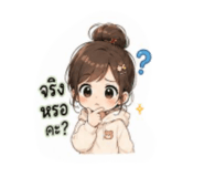 882649214