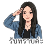 882649233