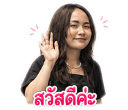 882649297