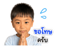 882649561