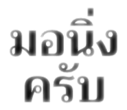 882649611