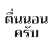 882649612