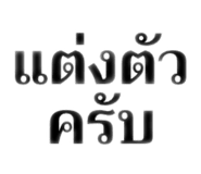 882649618