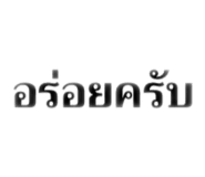 882649623