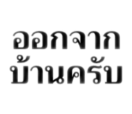 882649626