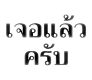 882649633