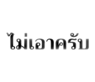 882649635