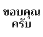 882649638