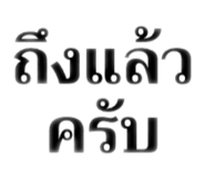 882649641