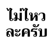 882649643