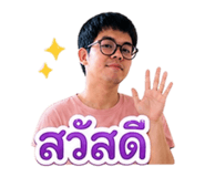 882650385