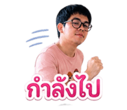 882650391