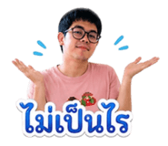 882650399