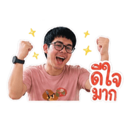 882650412