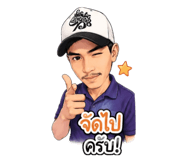 882650469