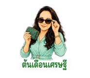 882650501