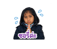 882650579
