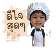 882650623