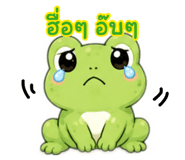 882650646