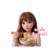 882650653