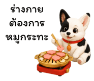 882650690