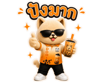 882650755