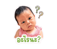 882651023