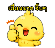 882651122