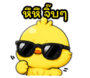 882651125
