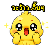 882651131