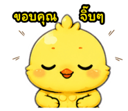 882651134