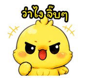 882651136