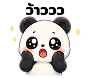882651220