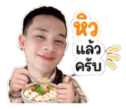 882651567