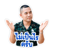 882652113